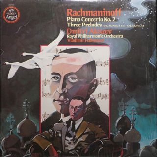 米LP Dmitri Alexeev, Royal Philharm Rachmaninoff Piano Concerto No. 2 / Three Preludes S37481 	ANGEL /00260(その他)
