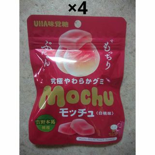 UHA味覚糖 - 【新発売】UHA味覚糖 忍者めし 鉄の鎧マスカット味 UHA味覚糖 - 【新発売】UHA味覚糖 忍者めし 鉄の鎧マスカット味