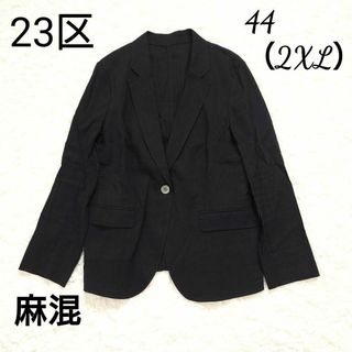 23区(テーラードジャケット)のフリマアイテム一覧 23区(テーラードジャケット)のフリマアイテム一覧