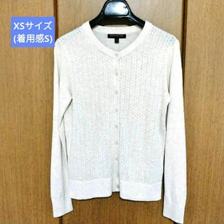 バナナリパブリック(Banana Republic)のBANANA REPUBLIC 長袖 カーディガン XS ホワイト系(カーディガン)