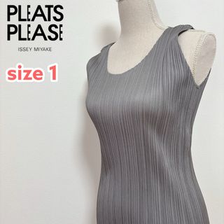 PLEATS PLEASE ISSEY MIYAKE(ロングワンピース/マキシ PLEATS PLEASE ISSEY MIYAKE(ロングワンピース/マキシ
