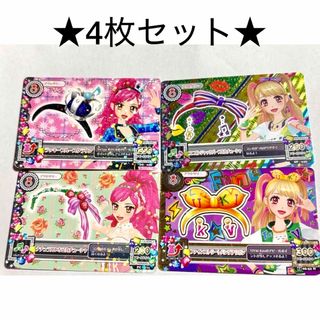アイカツ! - アイカツカード プレミアム 初期 藤堂ユリカ ゴス アイカツ! - アイカツカード プレミアム 初期 藤堂ユリカ ゴス