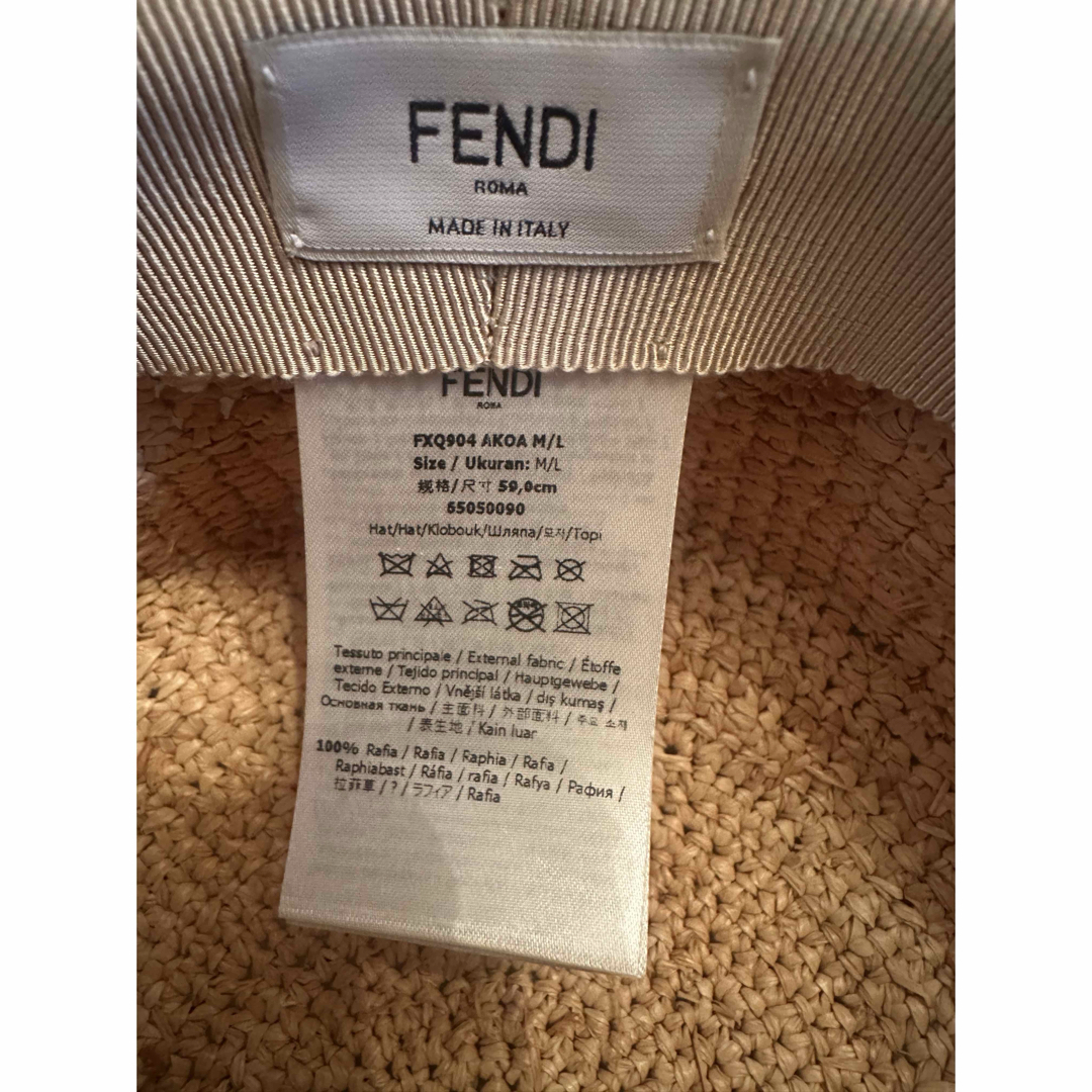 FENDI - 【人気・完売】FENDI フェンディ ベージュ ラフィア FENDI - 【人気・完売】FENDI フェンディ ベージュ ラフィア