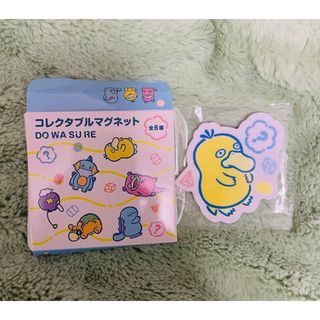 ポケモン - ポケモンセンタートウホク お祭り ピカチュウ ポケモン - ポケモンセンタートウホク お祭り ピカチュウ