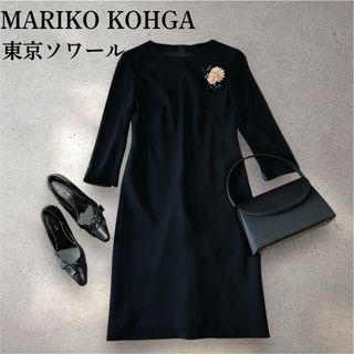 Mariko Kohga - 【美品】マリココウガ 東京ソワール フォーマル Mariko Kohga - 【美品】マリココウガ 東京ソワール フォーマル