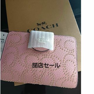 COACH OUTLET - (H) COACH コーチ 長財布 馬 馬車 ラウンド COACH OUTLET - (H) COACH コーチ 長財布 馬 馬車 ラウンド