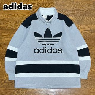 adidas - 希少 adidas トリムディッヒ トラックトップ 浜田雅功 adidas - 希少 adidas トリムディッヒ トラックトップ 浜田雅功