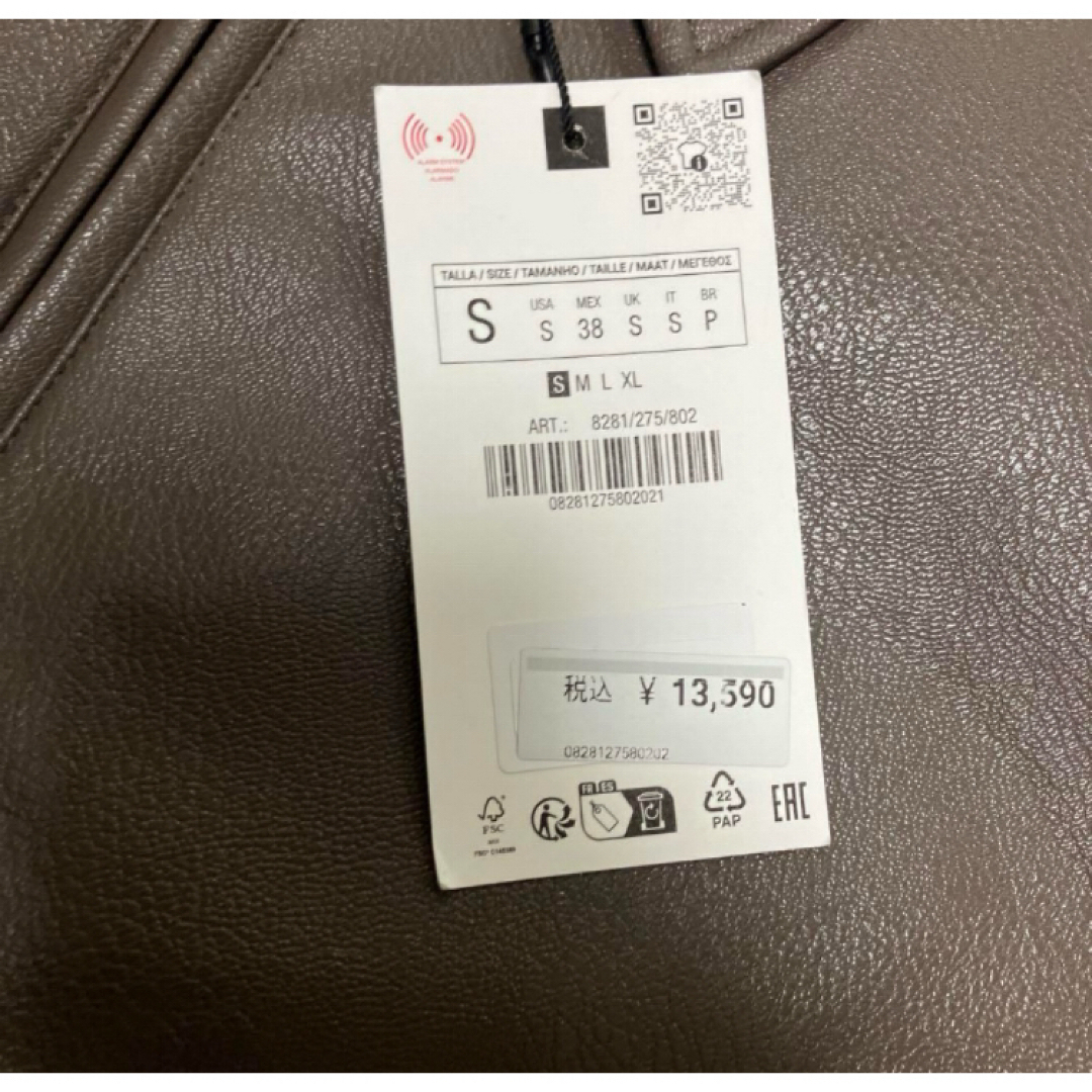 ZARA - 送料無料 新品 ZARA ポケット付きフェイクレザー ZARA - 送料無料 新品 ZARA ポケット付きフェイクレザー