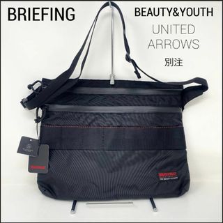 BRIEFING - 【美品】ブリーフィング × ビームスプラス 別注 BRIEFING - 【美品】ブリーフィング × ビームスプラス 別注