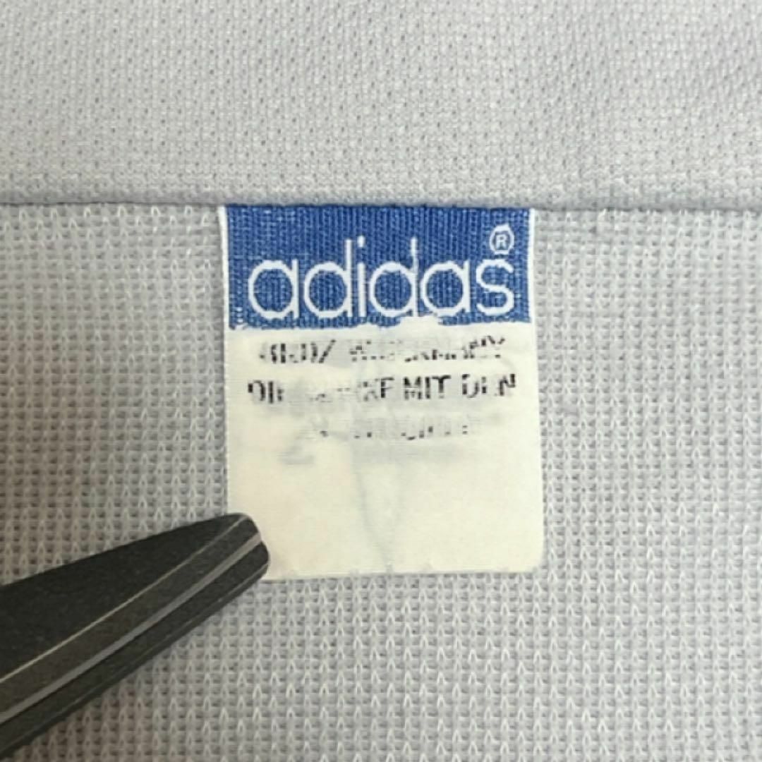 adidas - 80s adidas アディダス トラックジャケット デサント製 adidas - 80s adidas アディダス トラックジャケット デサント製