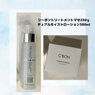 C'BONのフリマアイテム一覧 C'BONのフリマアイテム一覧