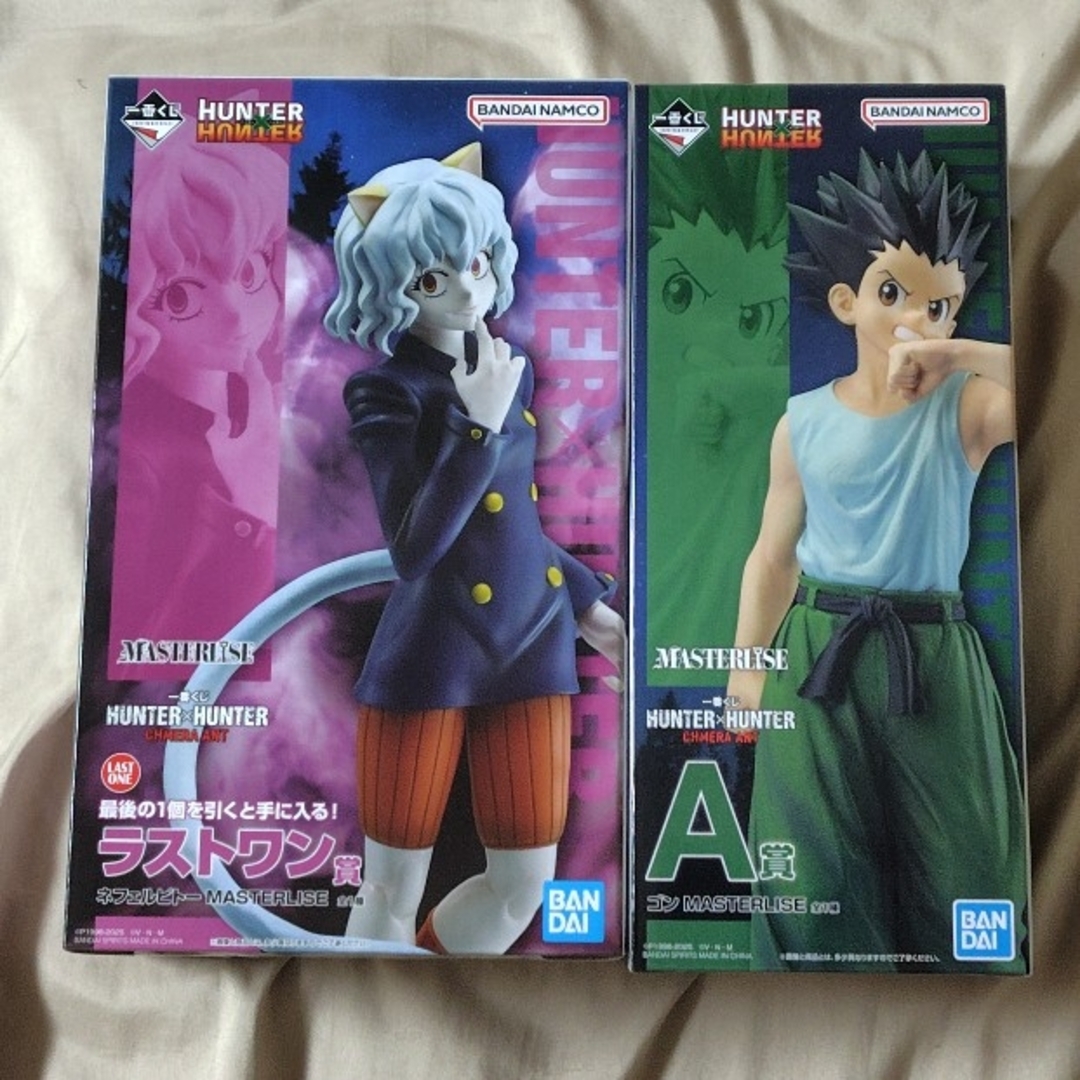 BANDAI - 一番くじ HUNTER×HUNTER CHMERA ANT フィギュアセット BANDAI - 一番くじ HUNTER×HUNTER CHMERA ANT フィギュアセット