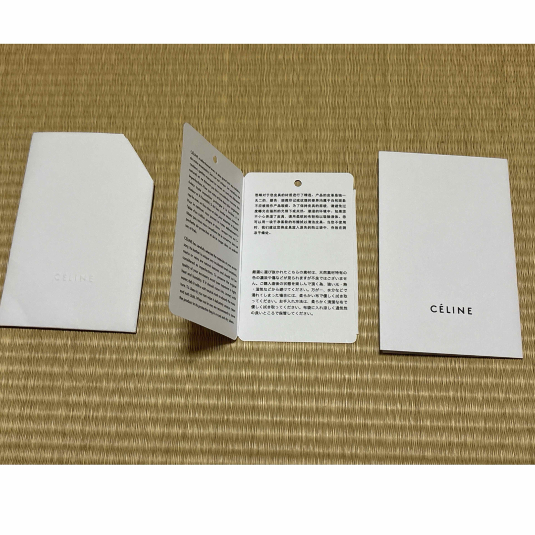 CELINE - 【美品】セリーヌ☆ファントム キャンバスバッグ CELINE - 【美品】セリーヌ☆ファントム キャンバスバッグ