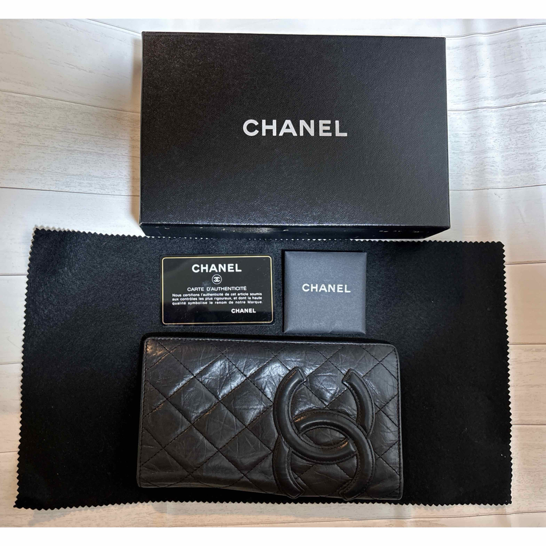 CHANEL - CHANEL シャネル カンボンライン 二つ折り 長財布 CHANEL - CHANEL シャネル カンボンライン 二つ折り 長財布