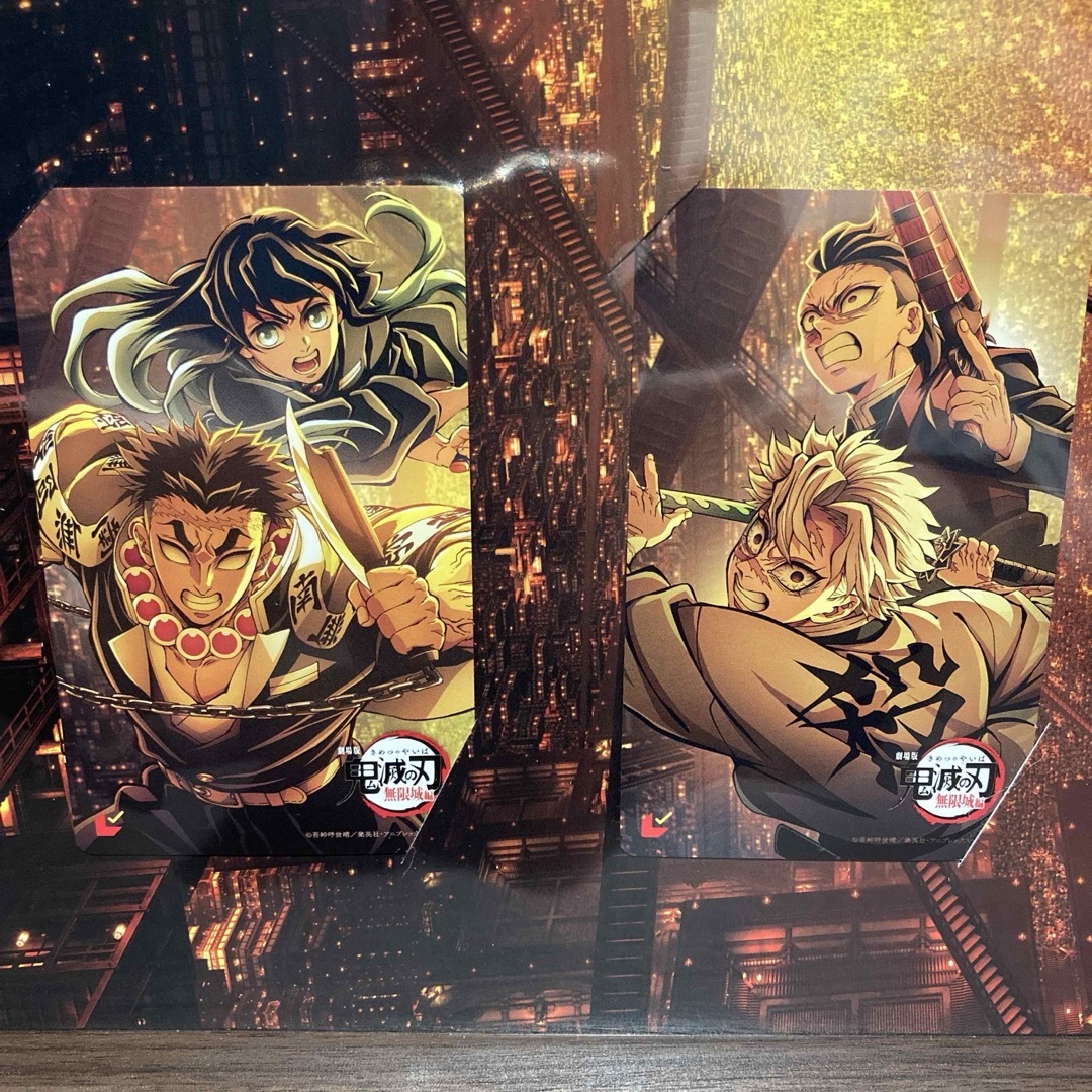 鬼滅の刃 - 『劇場版「鬼滅の刃」無限城編』第一章 全8種台紙 鬼滅の刃 - 『劇場版「鬼滅の刃」無限城編』第一章 全8種台紙