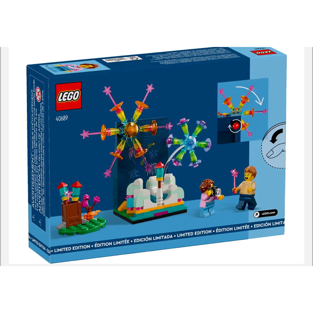 Lego(レゴ)のLego 40689 花火大会 キッズ/ベビー/マタニティのおもちゃ(積み木/ブロック)の商品写真