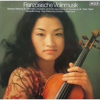 独LP Kyung-Wha Chung, The Royal Phi Franzosische Violinmusik 642454AS Decca /00260(その他)