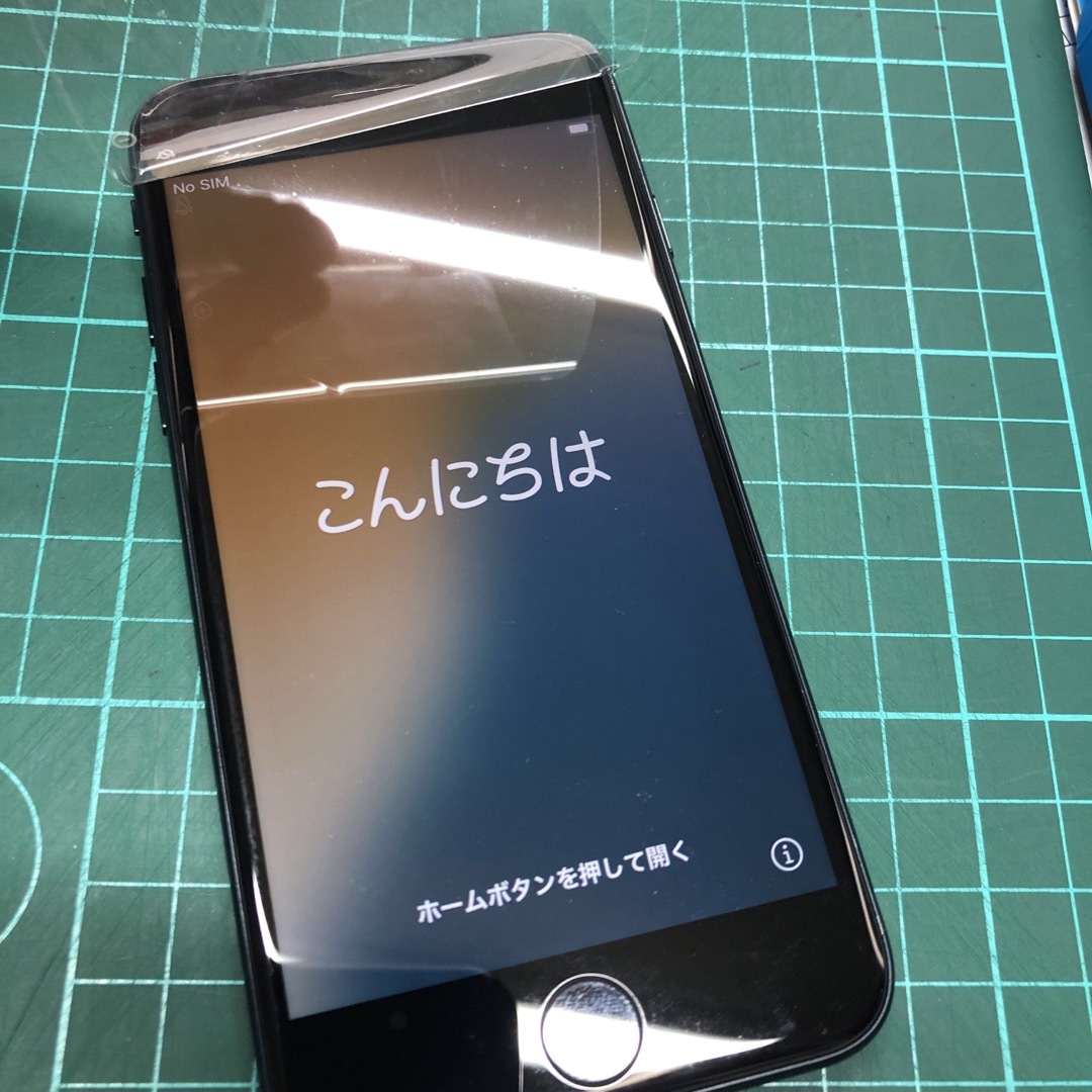 iPhone - iPhone SE 第3世代 黒 バッテリー新品の通販 by iPhone - iPhone SE 第3世代 黒 バッテリー新品の通販 by