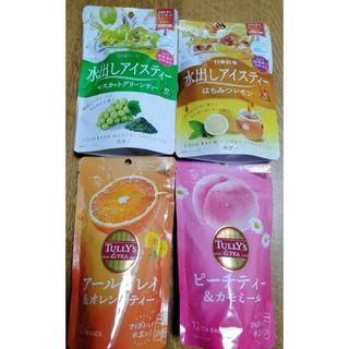 宇治丸久小山園 抹茶 金輪40g 和光40g 又玄40g 五十鈴40g 匿名 宇治丸久小山園 抹茶 金輪40g 和光40g 又玄40g 五十鈴40g 匿名