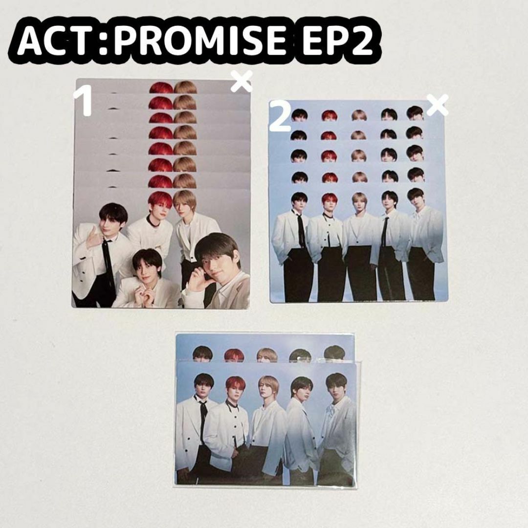 TOMORROW X TOGETHER - TXT ACT:PROMISE EP2 ミニフォト 集合 TOMORROW X TOGETHER - TXT ACT:PROMISE EP2 ミニフォト 集合