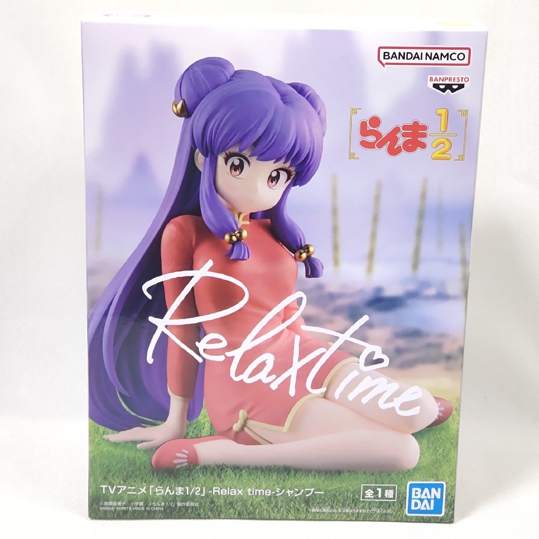 BANPRESTO - Relax Time シャンプー フィギュア らんま1/2 未 BANPRESTO - Relax Time シャンプー フィギュア らんま1/2 未