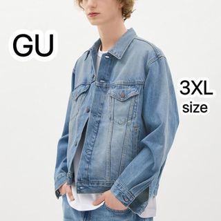 GU(Gジャン/デニムジャケット)のフリマアイテム一覧 GU(Gジャン/デニムジャケット)のフリマアイテム一覧