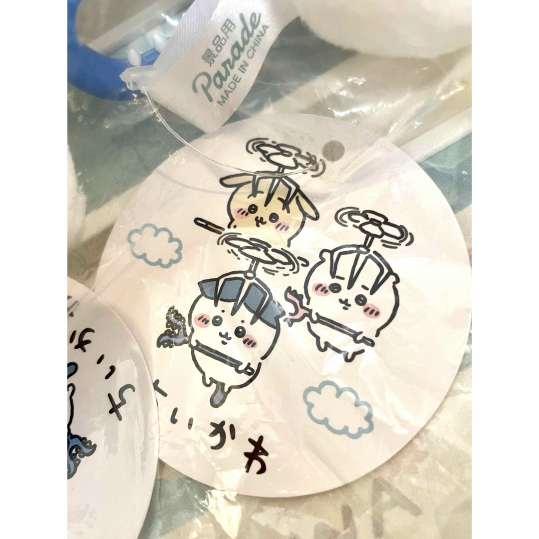 ちいかわ - 【ちいかわ&ハチワレ&うさぎ】ちいかわ 討伐 ちいかわ - 【ちいかわ&ハチワレ&うさぎ】ちいかわ 討伐