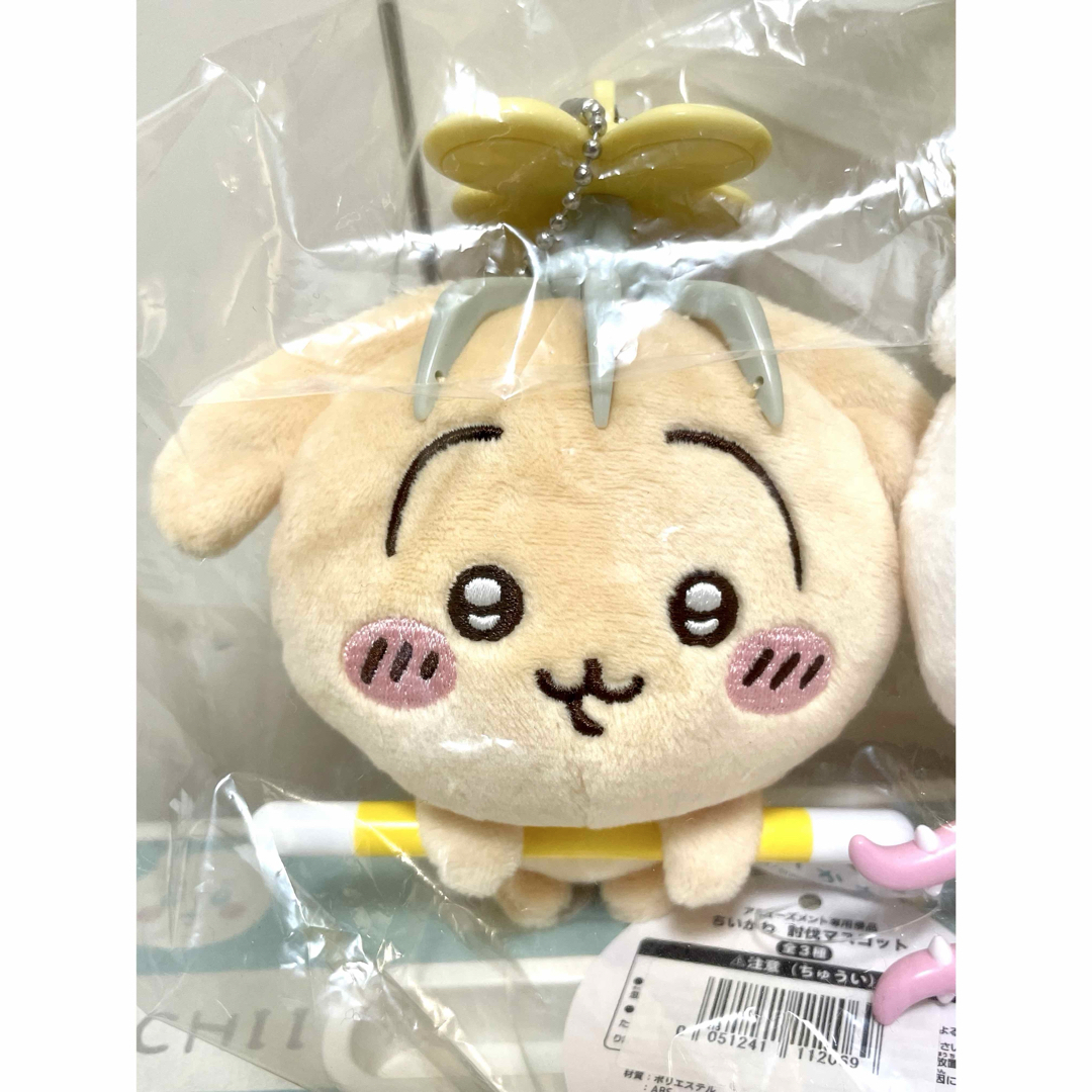 ちいかわ - 【ちいかわ&ハチワレ&うさぎ】ちいかわ 討伐 ちいかわ - 【ちいかわ&ハチワレ&うさぎ】ちいかわ 討伐