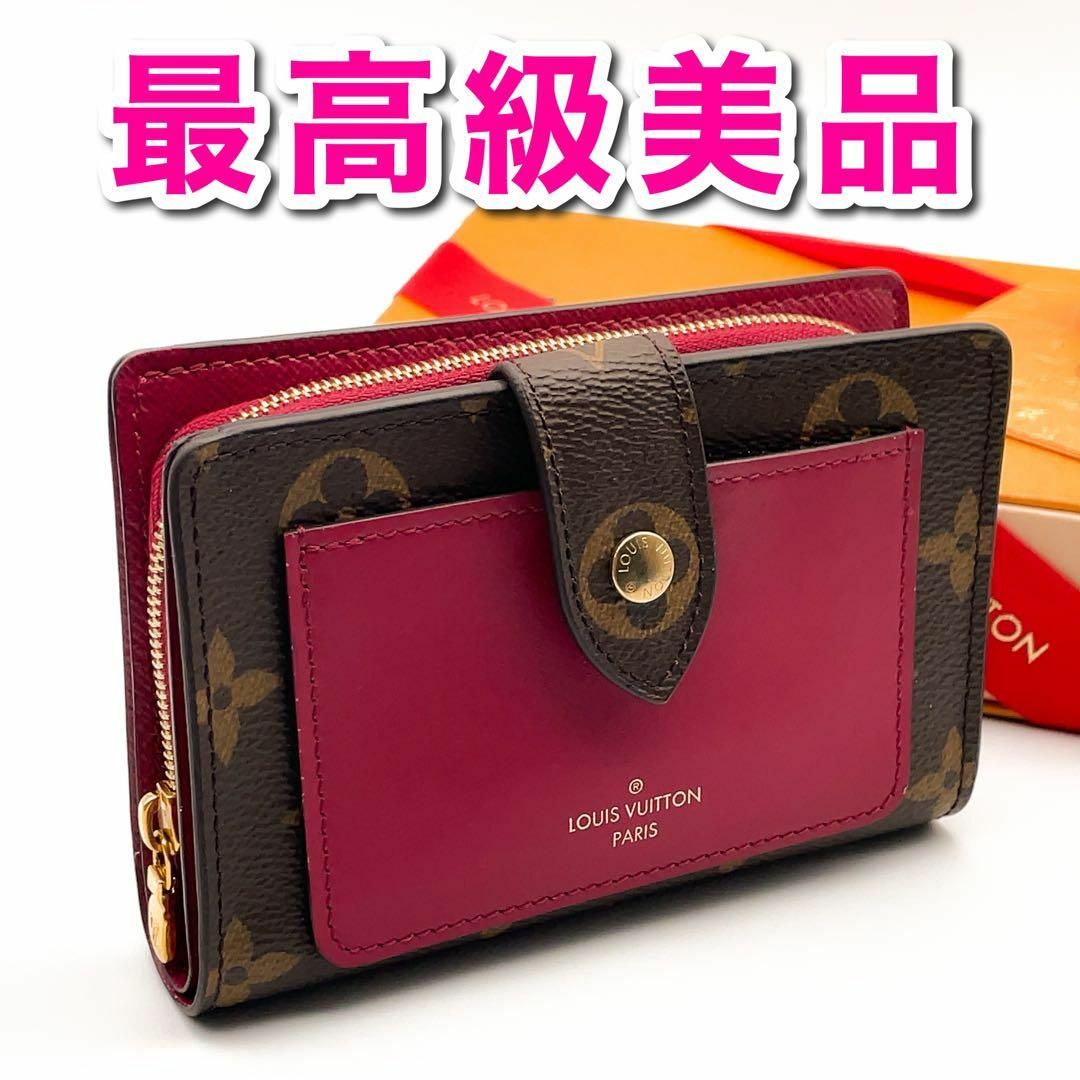 LOUIS VUITTON - 【新型IC・使用感少】ルイヴィトン LOUIS VUITTON - 【新型IC・使用感少】ルイヴィトン