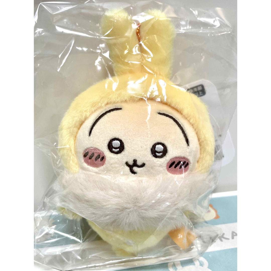 ちいかわ - 【ちいかわ&ハチワレ&うさぎ】ちいかわ ちいかわ - 【ちいかわ&ハチワレ&うさぎ】ちいかわ
