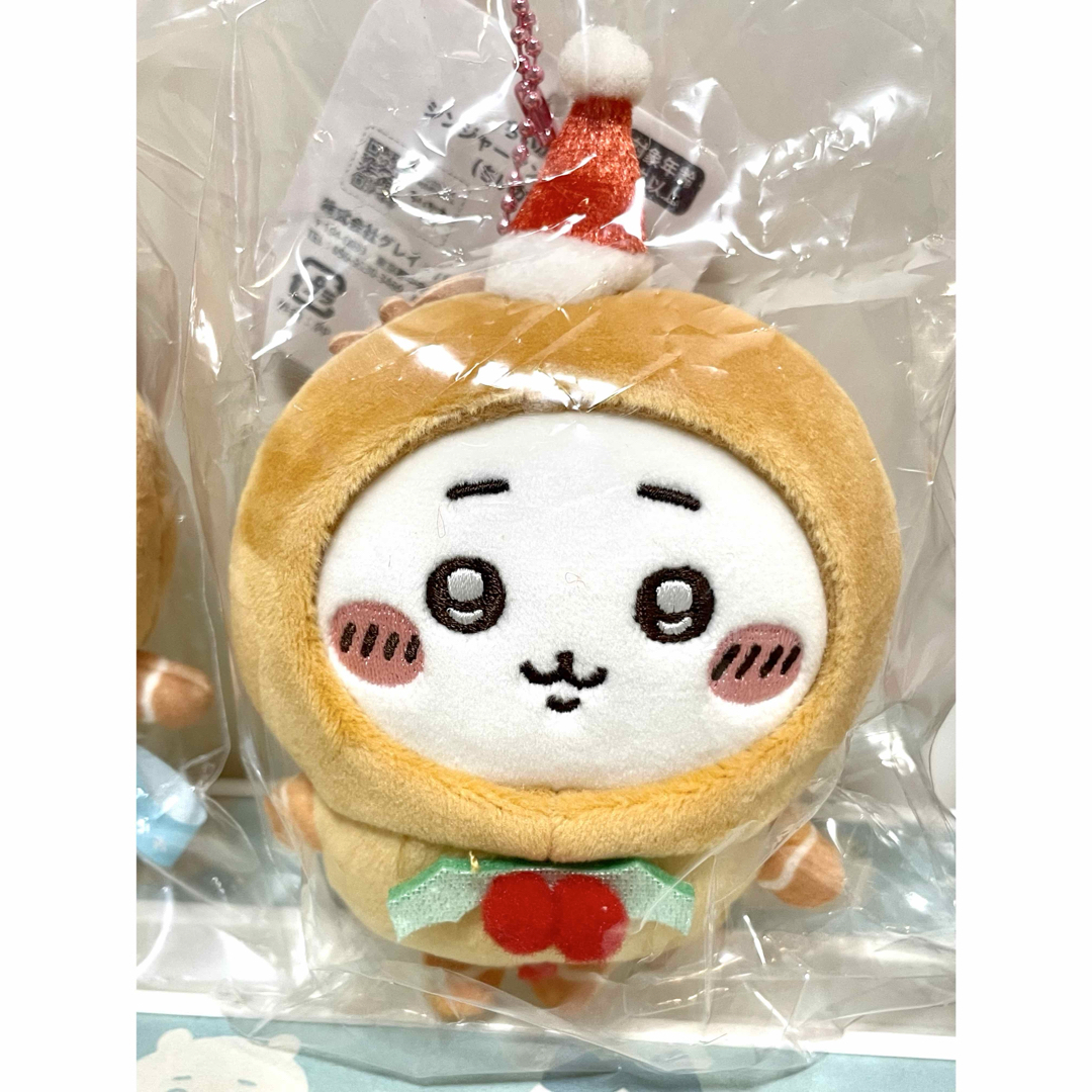 ちいかわ - 【ちいかわ&ハチワレ&うさぎ】ちいかわ ジンジャー ちいかわ - 【ちいかわ&ハチワレ&うさぎ】ちいかわ ジンジャー