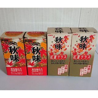 HERMES - 2客セット HERMES エルメス ティーカップ&ソーサー HERMES - 2客セット HERMES エルメス ティーカップ&ソーサー