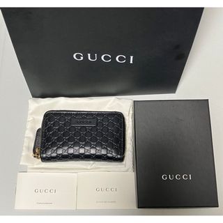 GUCCI - グッチ ラヴーグル パル アムール ブレスレット #17 GUCCI - グッチ ラヴーグル パル アムール ブレスレット #17