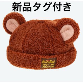 Disney(キャップ ・ ピンク/桃色系)のフリマアイテム一覧 Disney(キャップ ・ ピンク/桃色系)のフリマアイテム一覧