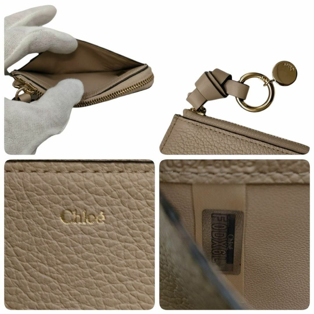 Chloe - クロエ フラグメントケース コインカードホルダー Chloe - クロエ フラグメントケース コインカードホルダー