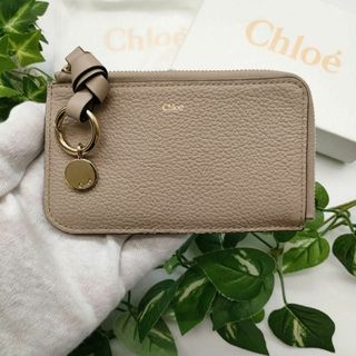 Chloe - クロエ ハンドバッグ パディントン 南京錠 スタッズ Chloe - クロエ ハンドバッグ パディントン 南京錠 スタッズ