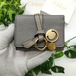 Chloe - 【未使用品】Chloe クロエ L字ファスナー長財布 黒 Chloe - 【未使用品】Chloe クロエ L字ファスナー長財布 黒