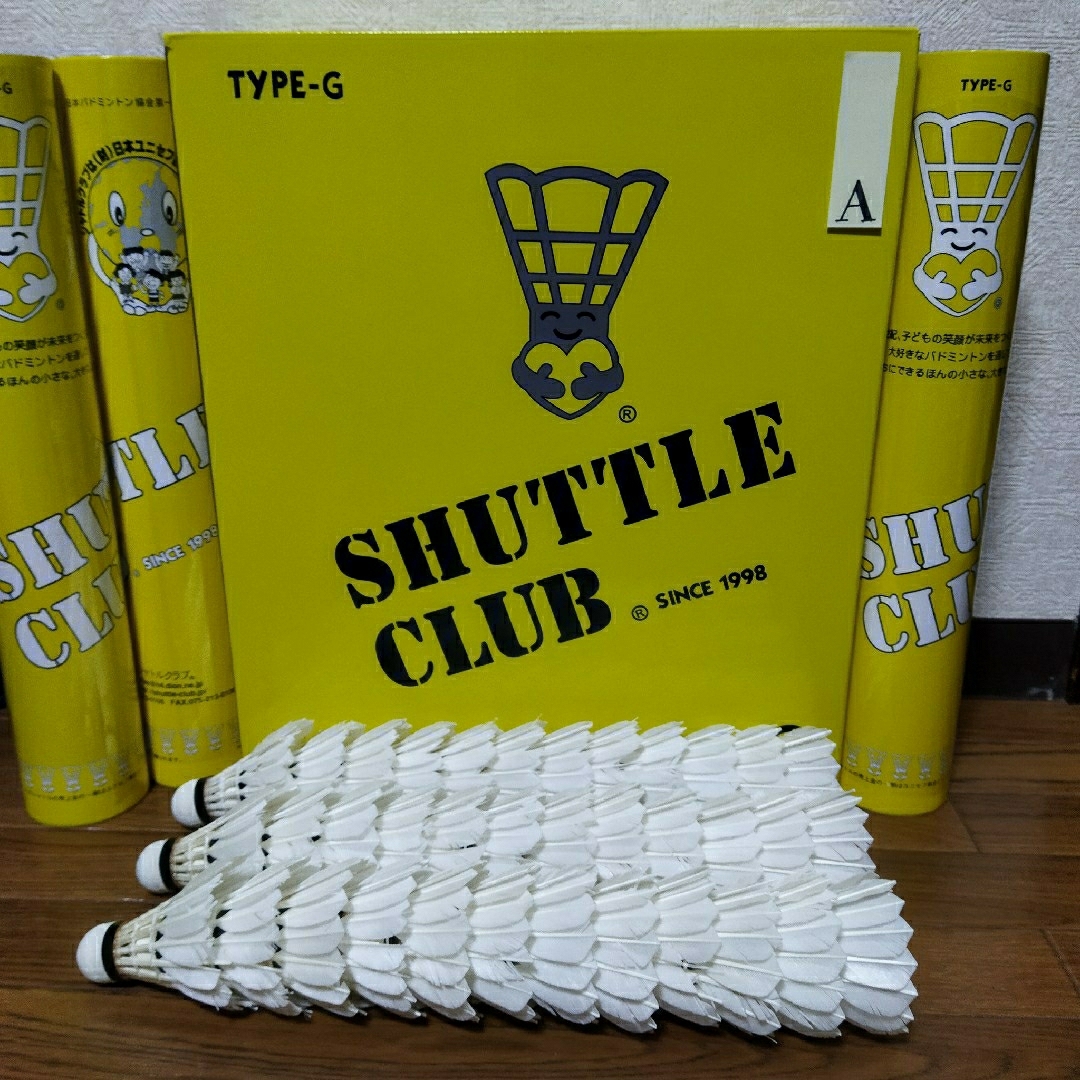 A シャトルクラブ ノック用 4番✕120球の通販 by かなた's A シャトルクラブ ノック用 4番✕120球の通販 by かなた's
