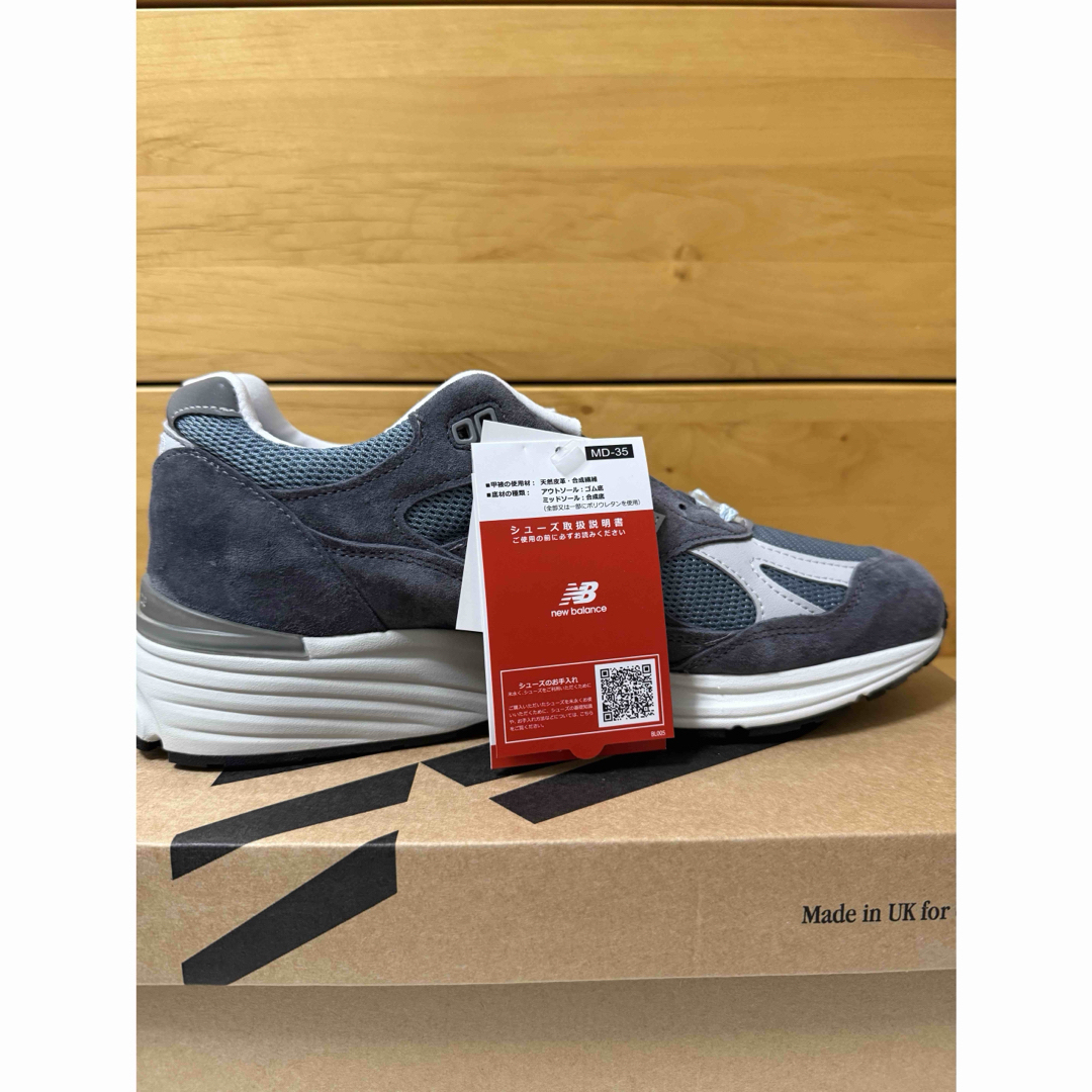 New Balance - KITH × New Balance 991V2の通販 by トニー's New Balance - KITH × New Balance 991V2の通販 by トニー's