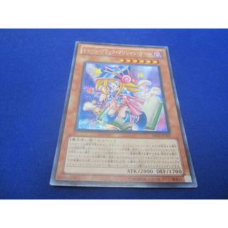 トレカ 遊戯王 BE02-JP207 トゥーン・ブラック・マジシャン トレカ 遊戯王 BE02-JP207 トゥーン・ブラック・マジシャン