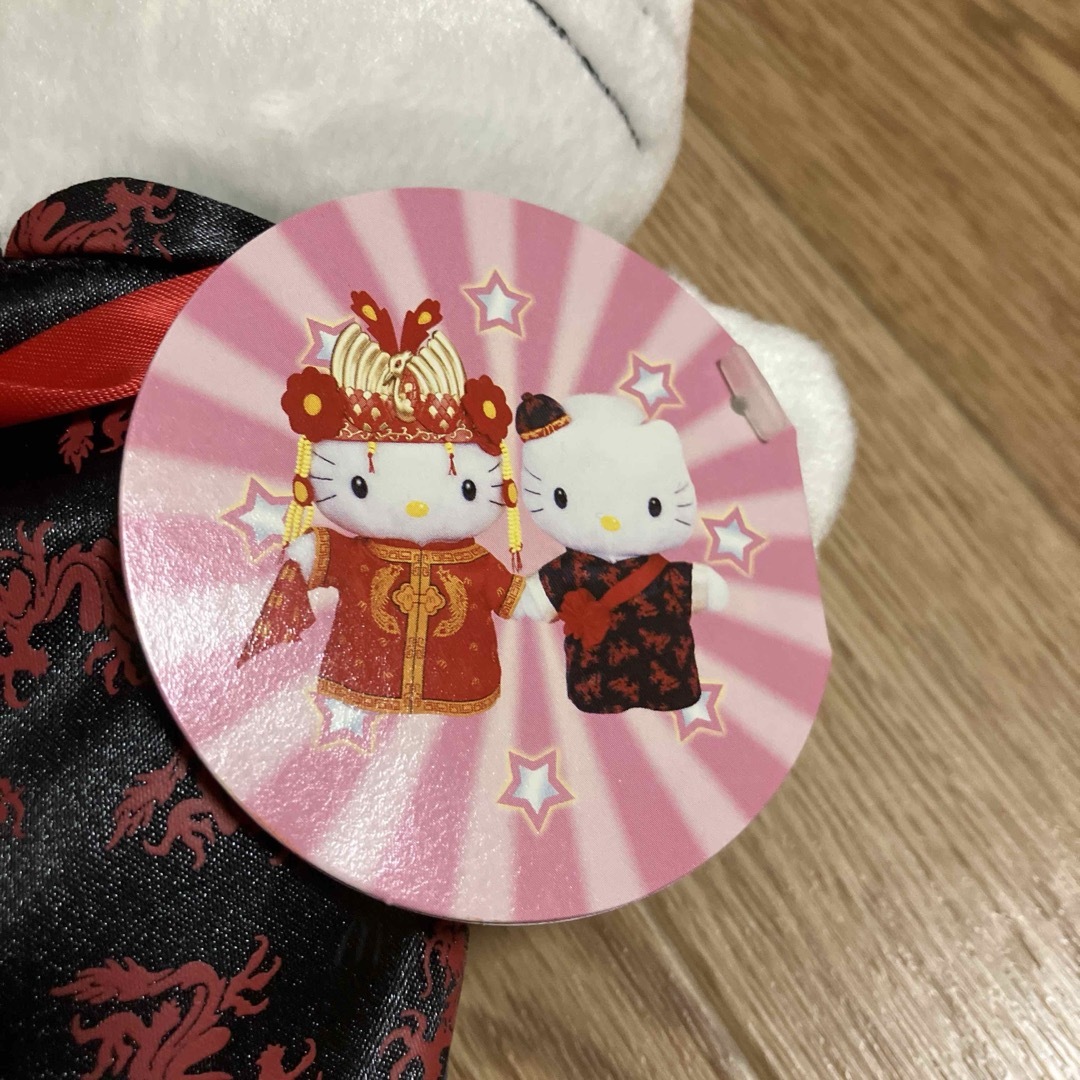ハローキティ - 平成レトロキティ チャイニーズ結婚式ぬいぐるみ ハローキティ - 平成レトロキティ チャイニーズ結婚式ぬいぐるみ