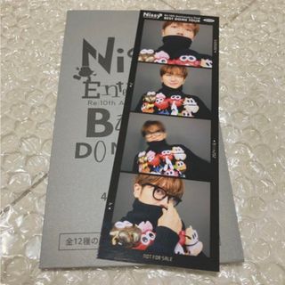AAA - Nissy オリジナルラベル缶 Re:10th ラベルのみ 西島隆弘の AAA - Nissy オリジナルラベル缶 Re:10th ラベルのみ 西島隆弘の