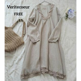 Veritecoeur - ヴェリテクール veritecoeu コットンギンガム Veritecoeur - ヴェリテクール veritecoeu コットンギンガム