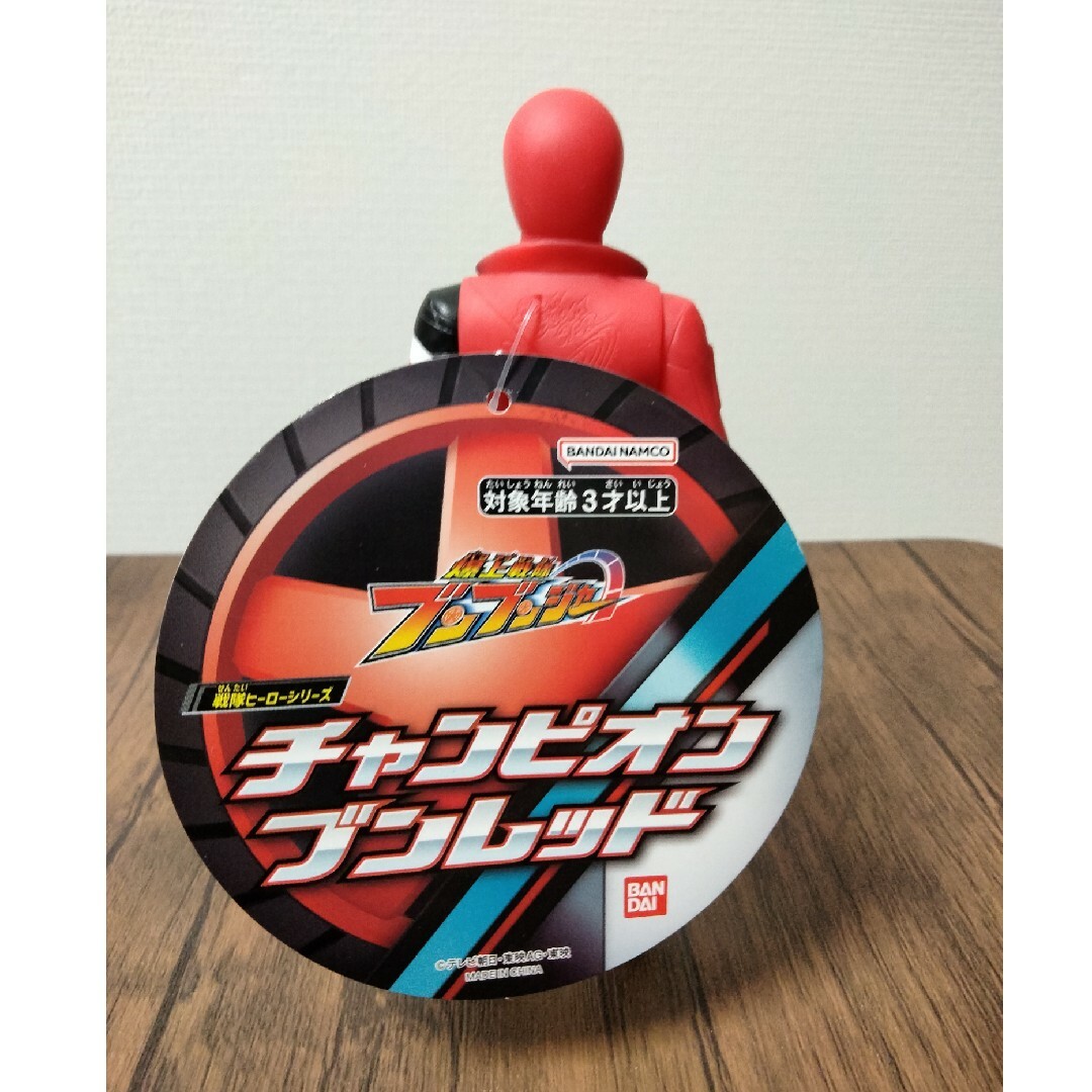 BANDAI(バンダイ)の【新品】 爆上戦隊ブンブンジャー 戦隊ヒーローシリーズ チャンピオンブンレッド エンタメ/ホビーのフィギュア(特撮)の商品写真