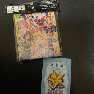 アイカツ! - ナイトメアカプリコーンコーデの通販 by アイカツ! - ナイトメアカプリコーンコーデの通販 by
