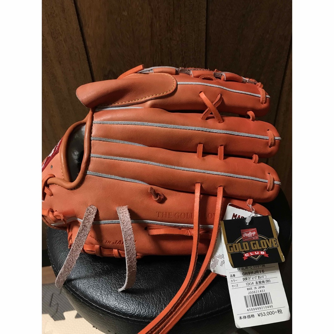 Rawlings - 【新品未使用❗️】【半額以下❗️】 Rawlings 硬式 Rawlings - 【新品未使用❗️】【半額以下❗️】 Rawlings 硬式