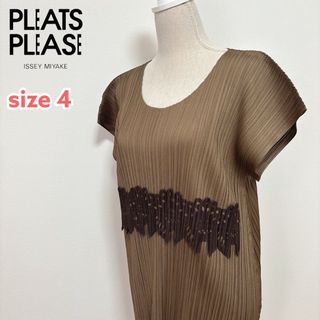 PLEATS PLEASE ISSEY MIYAKE - 極美品 プリーツプリーズ PLEATS PLEASE ISSEY MIYAKE - 極美品 プリーツプリーズ