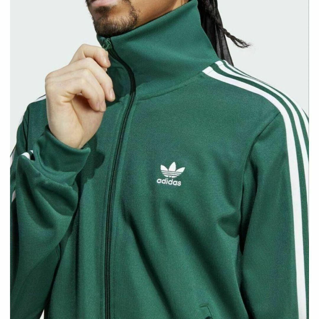 Originals(adidas) - アディダス 濃緑 ベッケンバウアー Originals(adidas) - アディダス 濃緑 ベッケンバウアー