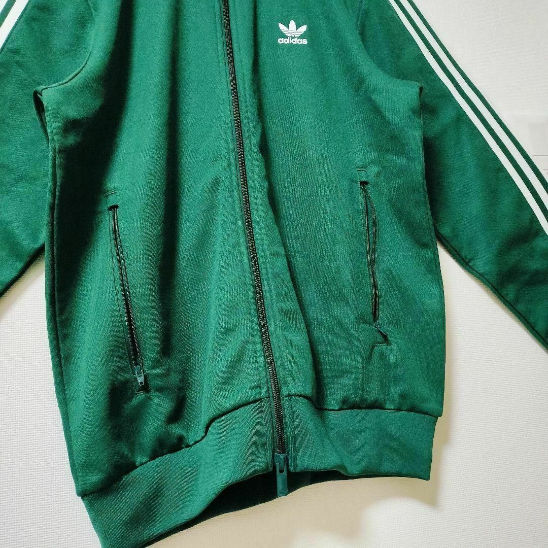 Originals(adidas) - アディダス 濃緑 ベッケンバウアー Originals(adidas) - アディダス 濃緑 ベッケンバウアー