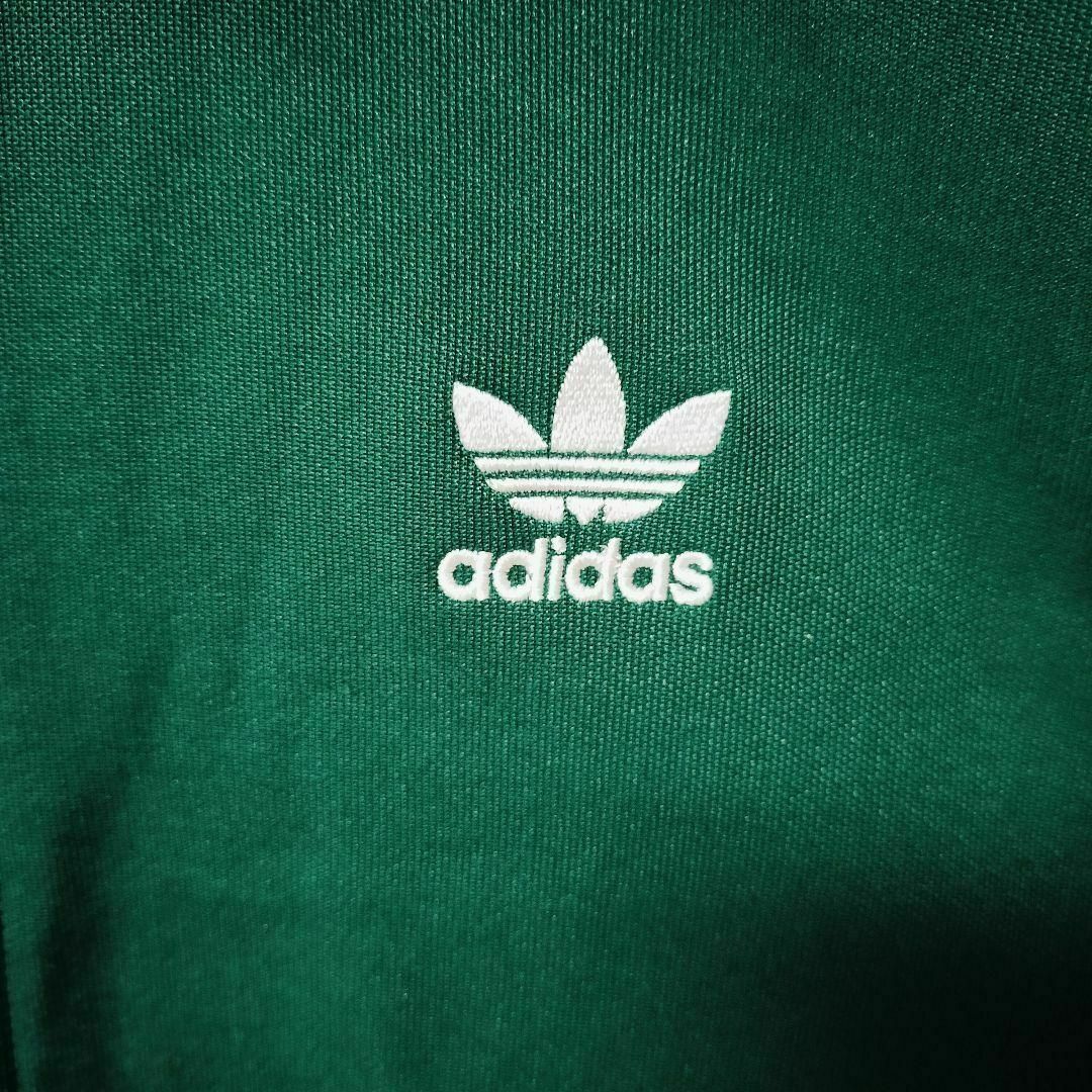 Originals(adidas) - アディダス 濃緑 ベッケンバウアー Originals(adidas) - アディダス 濃緑 ベッケンバウアー